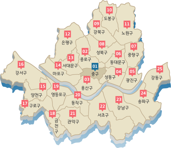 상담복지센터
