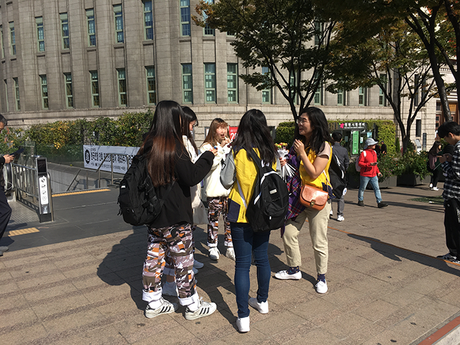 일시보호소